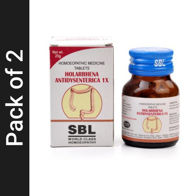 SBL Holarrhena Antidysenterica 1X Tablets(2 x 25 g)