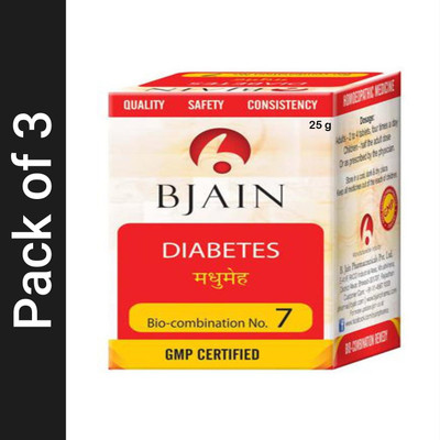 Bjain Bio-Combination No. 7 Tablets(3 x 25 g)