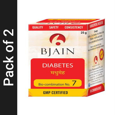 Bjain Bio-Combination No. 7 Tablets(2 x 25 g)
