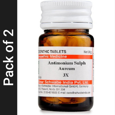 Dr.Willmar Schwabe India Antimonium Sulph Aureum 3X Tablets(2 x 20 g)