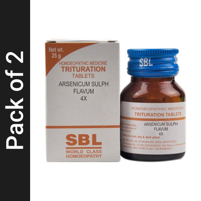 SBL Arsenicum Sulph Flavum 4X Tablets(2 x 25 g)