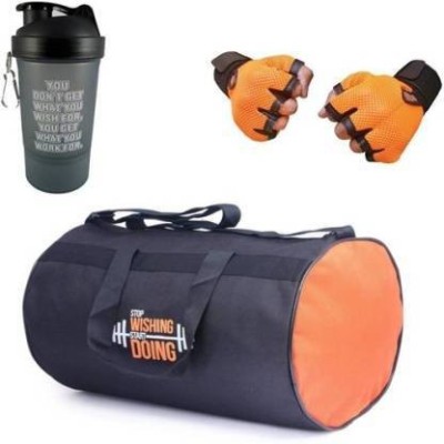 ALLIEDSALESINDIA SG-711 ORANGE GYM COMBO Gym & Fitness Kit Fitness Accessory Kit Kit