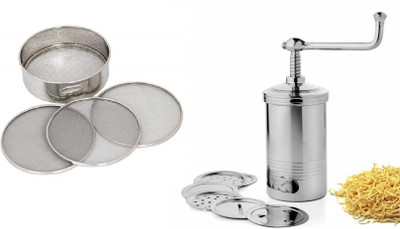 SEREE Set of 15 Pattern Discs Kitchen Press