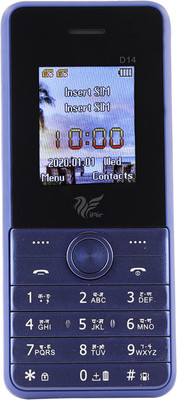 IAIR D14(Blue)