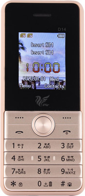 IAIR D14(Gold)