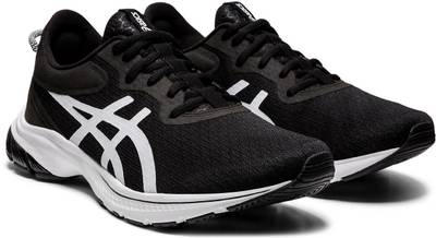 Asics GEL KUMO LYTE 2 Running Shoes For Men Price History