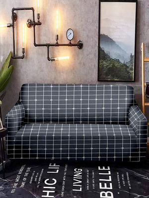 Flipkart SmartBuy Polyester Geometric 2 Seater Sofa Cover(Grey Pack of 1)