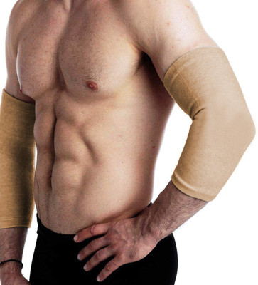 onpoint Elbow Brace Compression Sleeve, Instant Arm Support Elbow Sleeves Elbow Support(Beige)