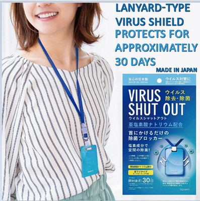 Gabbar Protection Card Virus Shut Out card Spray Virus Shut Out Air Sterilization Card Neck Type (1 Month Use)(26 x 1 Units)