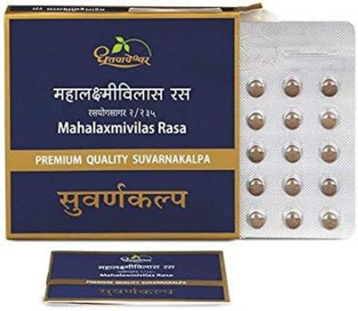 Dhootpapeshwar Mahalaxmivilas Rasa Premium Quality Suvarnakalpa ( 30 tab )