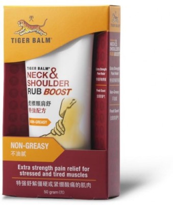 Tiger Balm Neck & Shoulder Rub,Topical Relief Cream – Sore Muscle and Joint Relieving Cream – Effective Tension and Discomfort Relief Rub Cream(50 g)