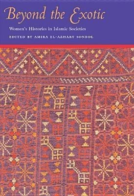 Beyond the Exotic(English, Paperback, unknown)