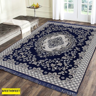NCS Multicolor Velvet Carpet(6 cm,  X 9 cm, Rectangle)
