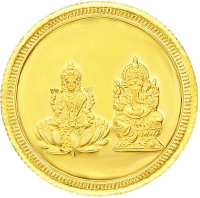 Bhima Jewellers 1 g Goddess Lakshmi &amp; Lord Ganesha Gold Coin 22 (916.7) K 1 g Yellow Gold Coin