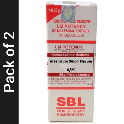 SBL Arsenicum Sulph Flavum 0/29 LM Globules(2 x 20 g)