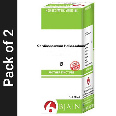 Bjain Cardiospermum Halicacabum Q Mother Tincture(2 x 30 ml)