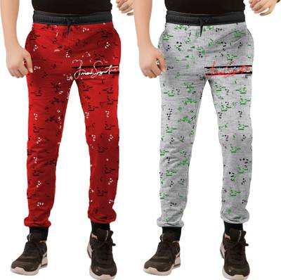 Wyatt track pants deals