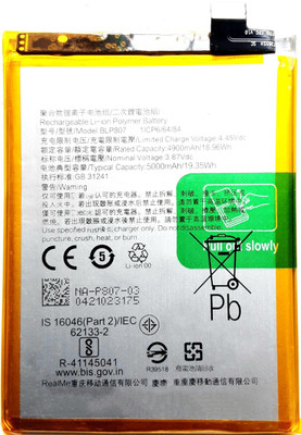 FULL CELL Mobile Battery For  Realme Narzo 30 5G / 7 RMX2155 , X7 Pro , V5 RMX2111 , RMX3242 BLP807