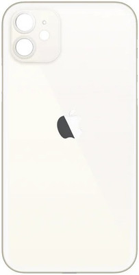 Purplesavvy Apple iPhone 12 Back Panel(White)