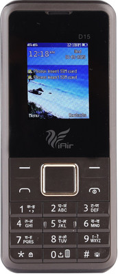 IAIR D15(Coffee)