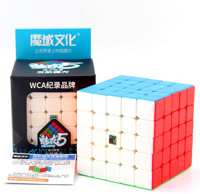 D ETERNAL cube Moyu MoFang JiaoShi Meilong stickerless Speed Cube MFJS MEILONG 5x5x5 Puzzle Toys (1 Pieces)(1 Pieces)