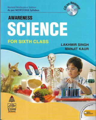 Awareness Science For Class-6(Paperback, LAKHMIR SINGH AND MANJIT KAUR)