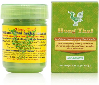 Hong Thai Traditional Thai Herbal Inhalant Inhaler, Nose flow carsick refreshing Essences,Natural 15 Dried Herbal extracts Ayurvedic Inhaler(40 g)