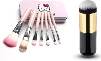 CETC Makeup Brush Set of 8 with Foundation Brush(Pack of 8)