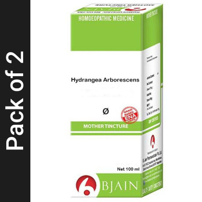 Bjain Hydrangea Arborescens Q Mother Tincture(2 x 100 ml)