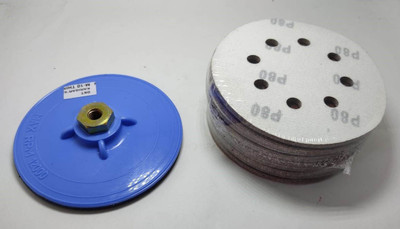 MIRI 125 MM Velcro sanding disc paper 25 nos and one polishing pad 5" pack of 25 80 grit Velcro sanding disc paper Emery Sandpaper(80 Pack of 25) Offers & Cashback