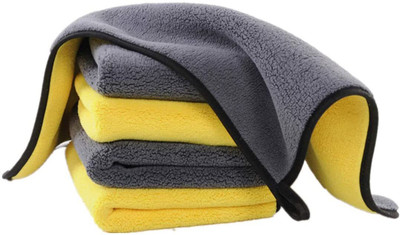 Auto Hub Microfiber Vehicle Washing  Cloth(Pack Of 4, 600 GSM)