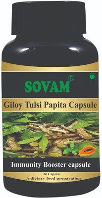 sovam Giloy Tulsi papita capsule(60 No)