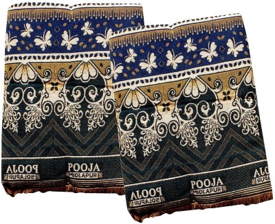 Gouri textiles Self Design Double Quilt for  Heavy Winter(Cotton, Multicolor)