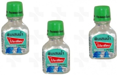 poy-sian 3 X 3 Cc Bottle Pim-Saen Water Balm Oil Aroma Nasal Inhaler Herbal Liquid(3 x 1 ml)