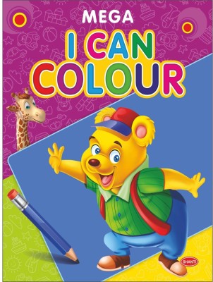 Mega I Can Colour - Colouring Book(English, Paperback, Shanti Publications)