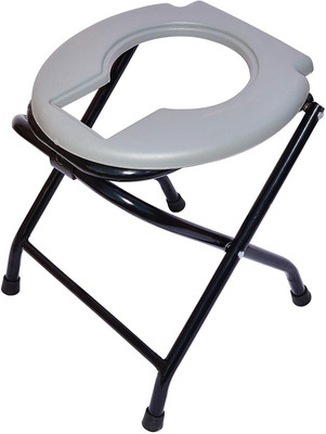 AMMOORA Commode Chair(Grey)