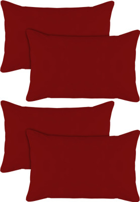 KUBER INDUSTRIES Microfibre Solid Sleeping Pillow Pack of 4(Maroon)
