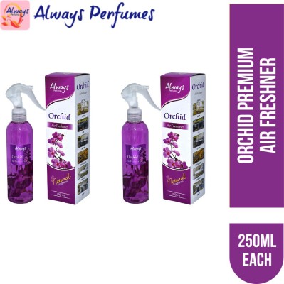 Always Natural Spray(2 x 250 ml)