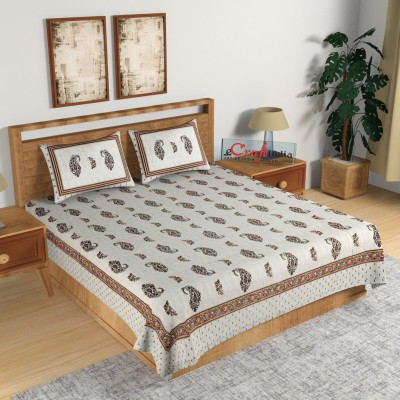 eCraftIndia 144 TC Cotton King Motifs Flat Bedsheet(Pack of 1, Multicolor)
