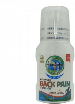 Amrutanjan Back Pain Roll-On 50ml Pack of 5 Balm(5 x 50 ml)