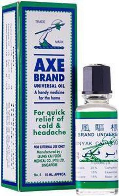 Axe Brand Universal Oil Body Pain Relief Liquid(10 ml)
