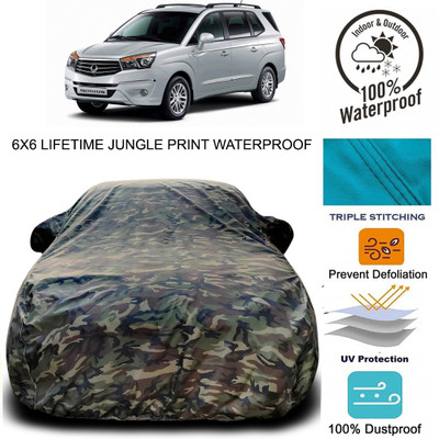 Gavya Car Cover For SsangYong Rodius (With Mirror Pockets)(Green)