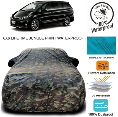 ProRox Car Cover For Toyota Estima (With Mirror Pockets)(Green)