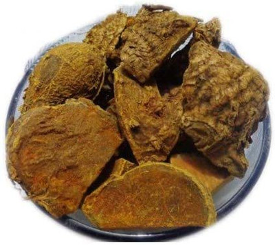 Organic Bites Whole Amba Haldi (Curcuma AROMATICA - Wild Turmeric)(400 g)