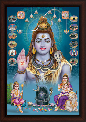 Masstone Lord Shiva and Parvati ji Religious UV Coated Matt textured Framed Digital Reprint 20 inch x 14 inch Painting(With Frame)