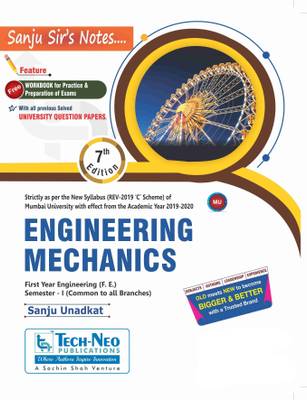Engineering Mechanics ( First Year Mumbai University Semester 1 )