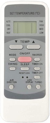 LipiWorld 78 AC Remote Control Compatible For Koryo AC Remote Controller(White, Grey)