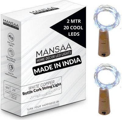 MANSAA 20 LEDs 1.98 m White, Silver Steady String Rice Lights(Pack of 2)