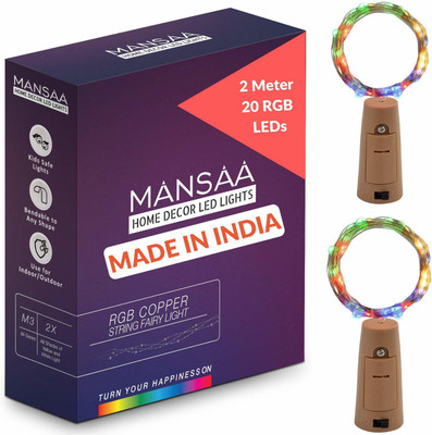 MANSAA 20 LEDs 1.98 m Multicolor Steady String Rice Lights(Pack of 2)