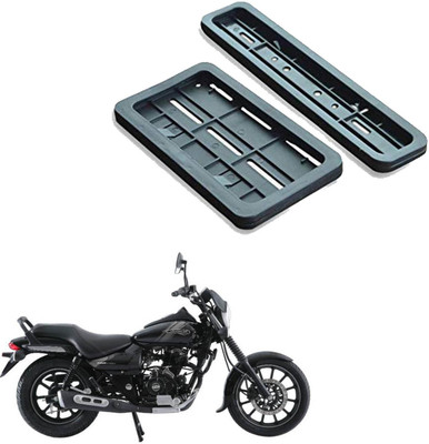 Vagary Bike Number Plate Frame (Standard Size for All Bikes) (Front & Back) -005 Bike Number Plate(Plastic 20 cm  x  7 cm)